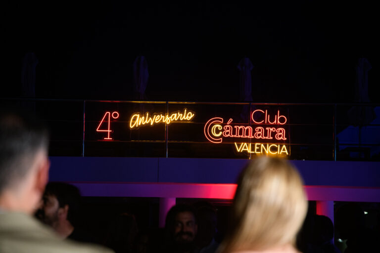 IV Aniversario Club Cámara